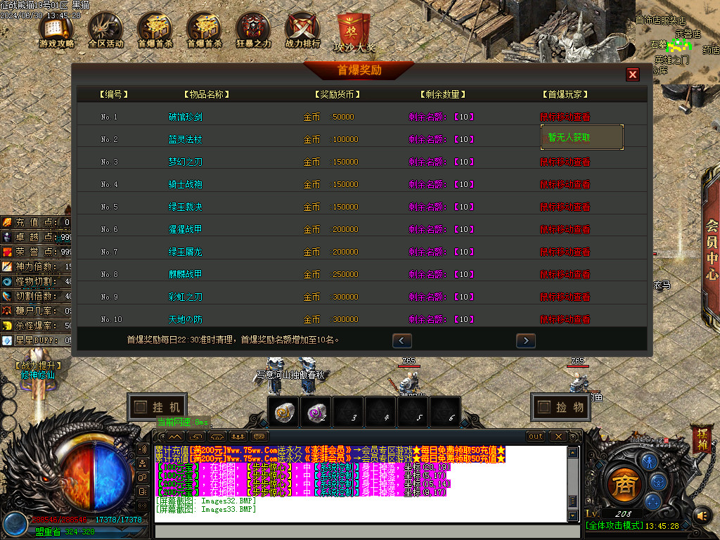 Images34.BMP