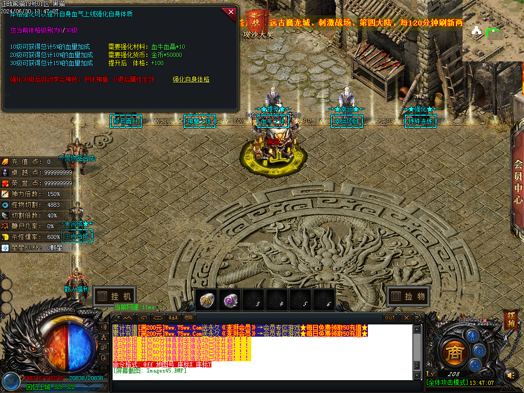 Images46.BMP