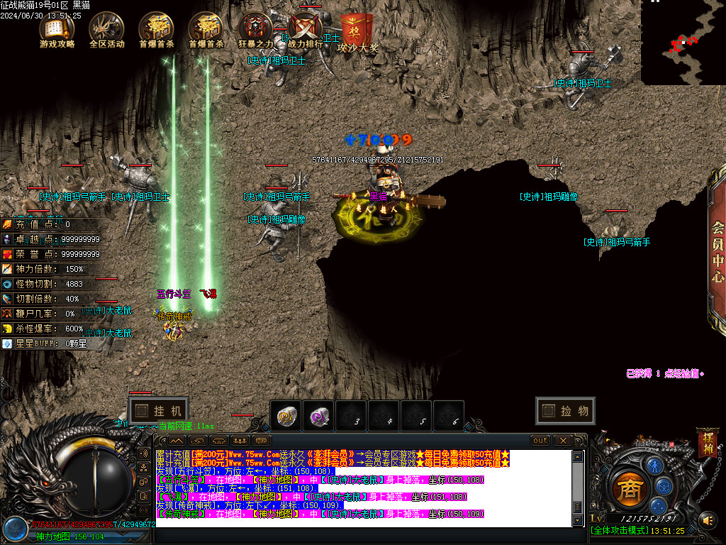 Images60.BMP