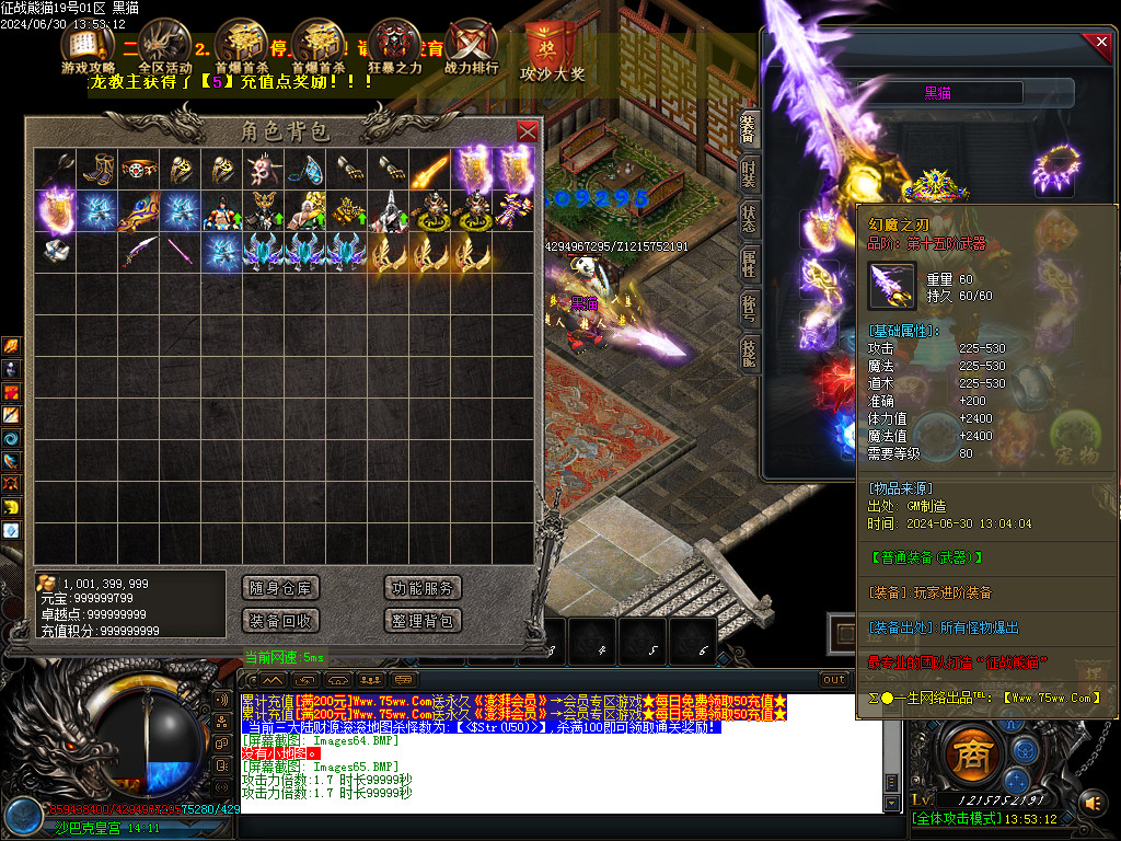 Images66.BMP