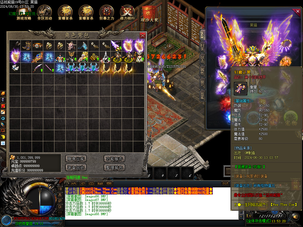 Images69.BMP