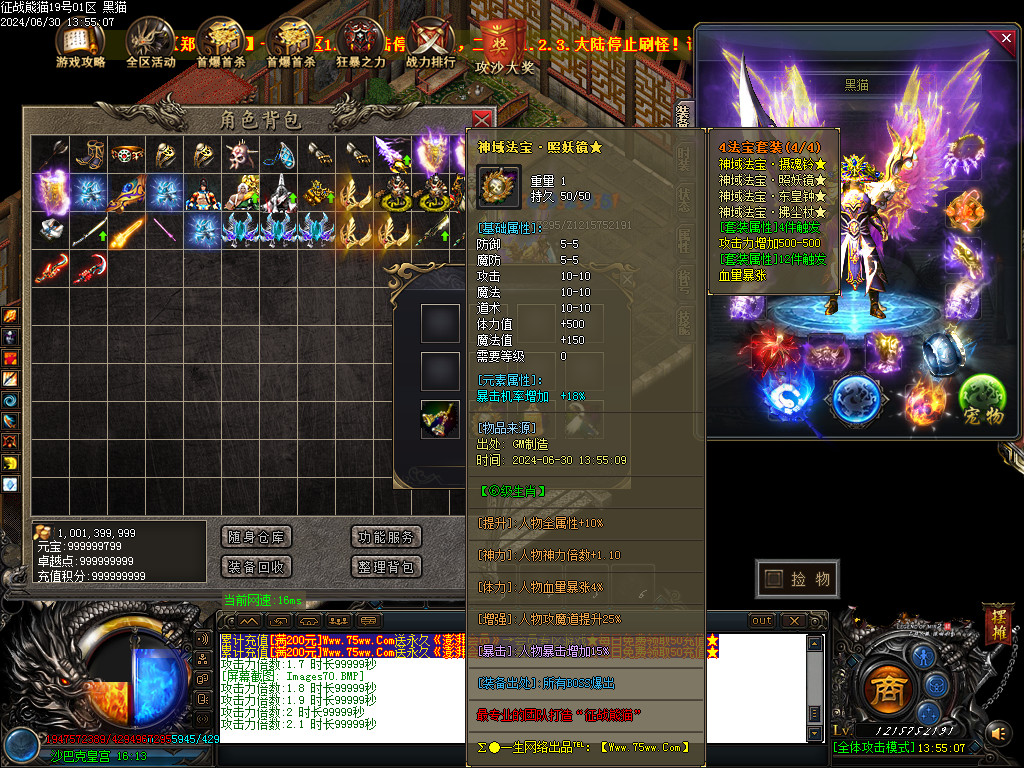 Images71.BMP