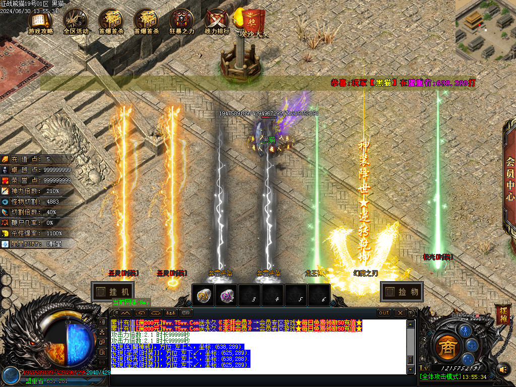 Images72.BMP