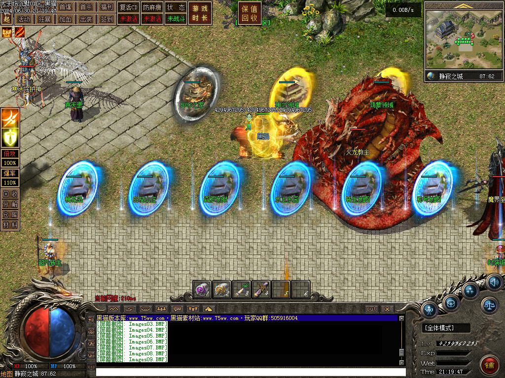 Images10.BMP