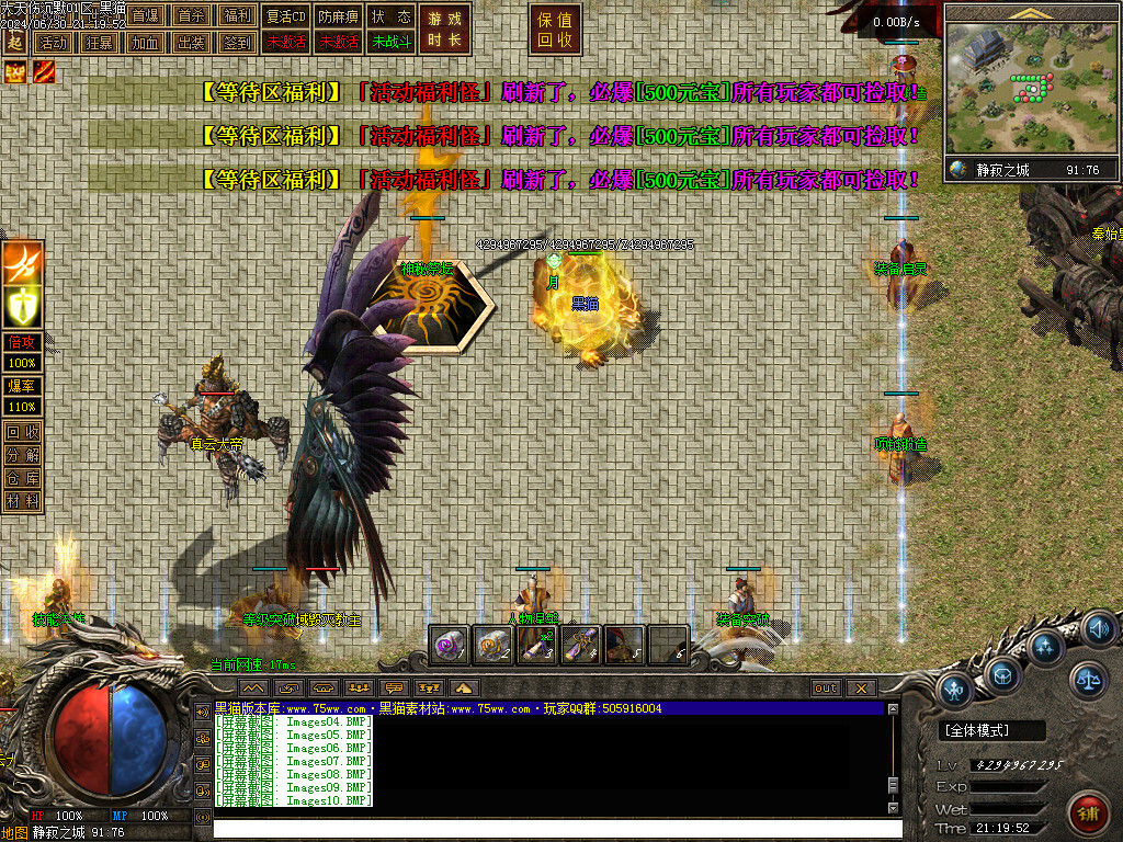 Images11.BMP