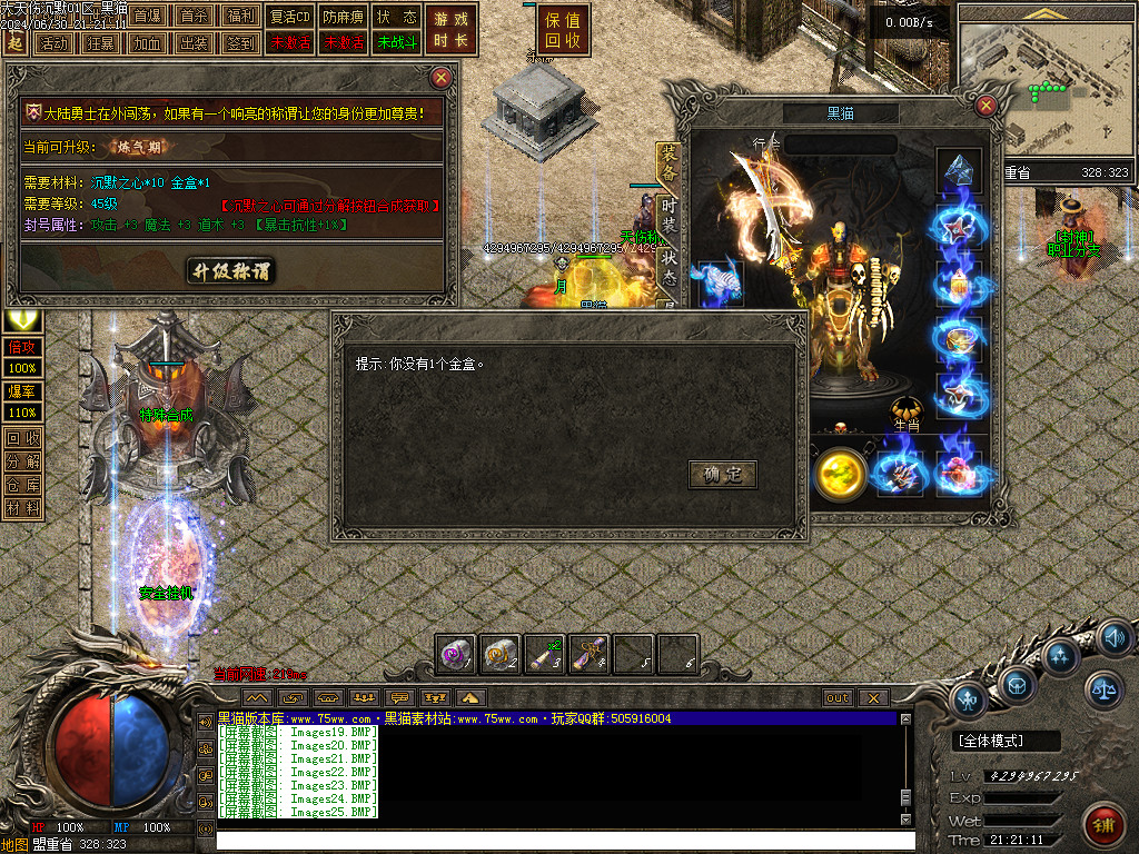 Images26.BMP