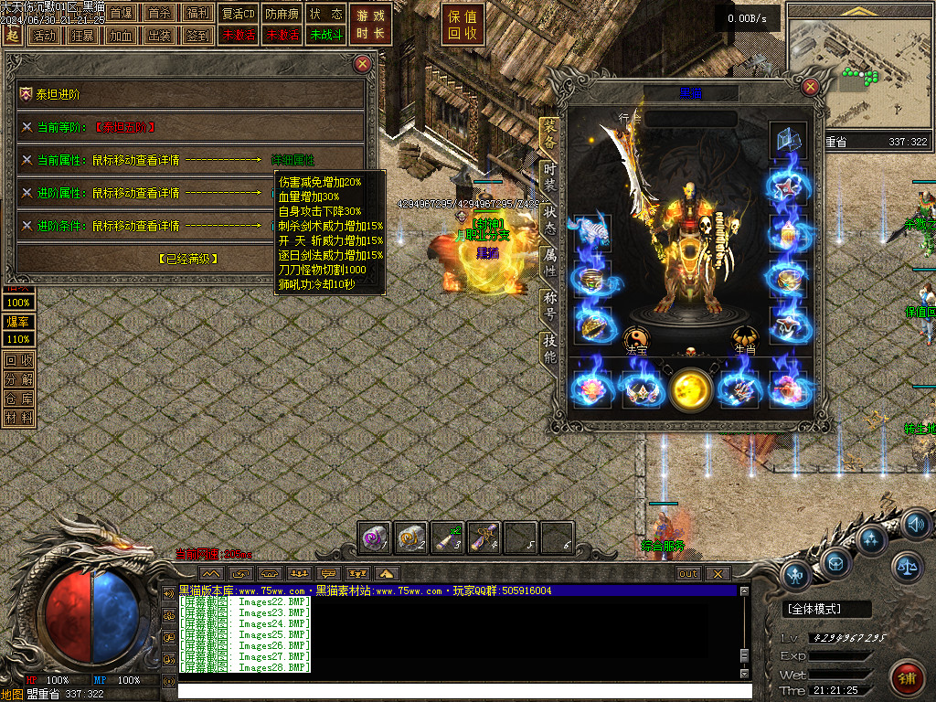 Images29.BMP