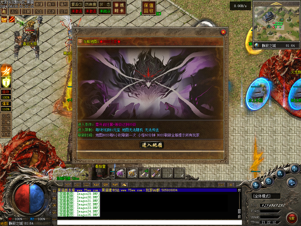 Images36.BMP