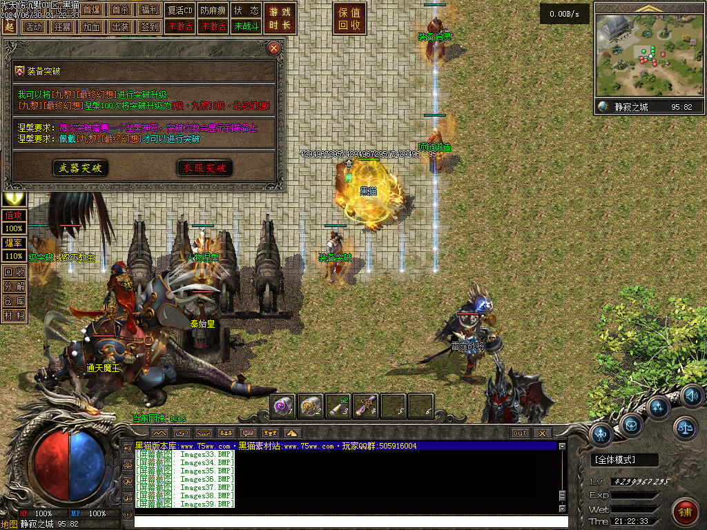 Images40.BMP