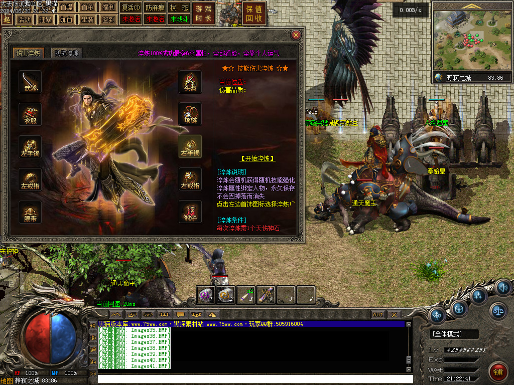 Images42.BMP