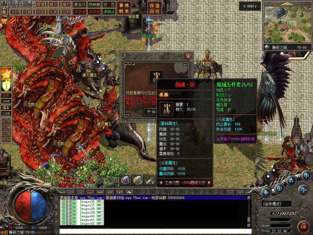 Images43.BMP