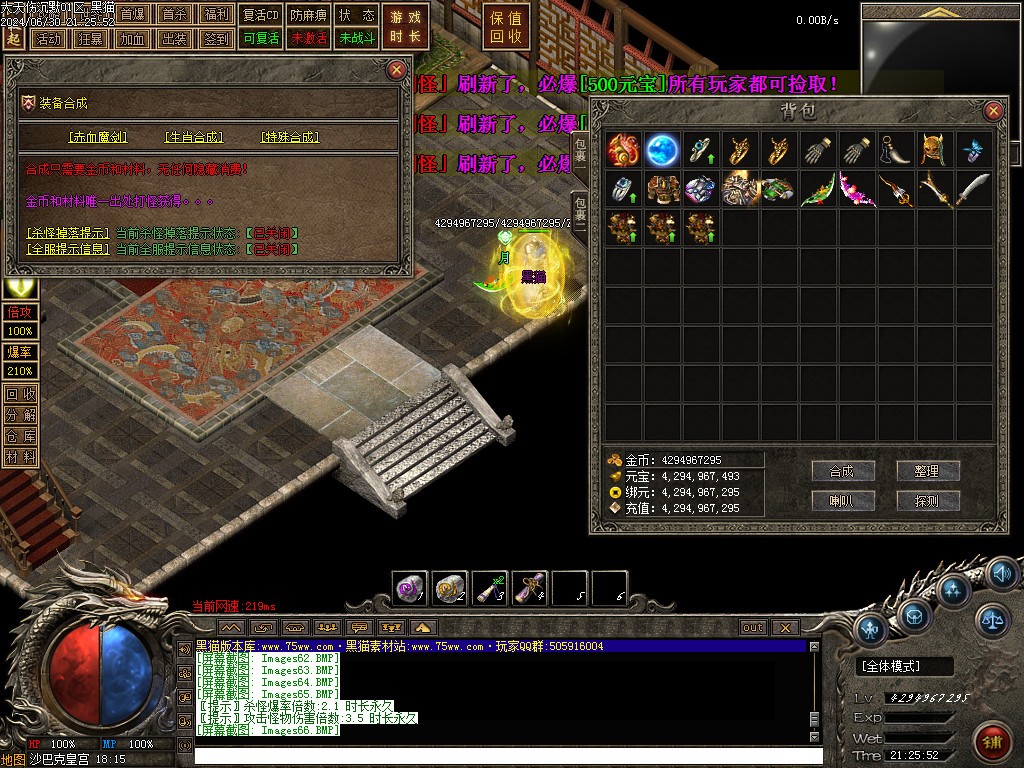Images67.BMP