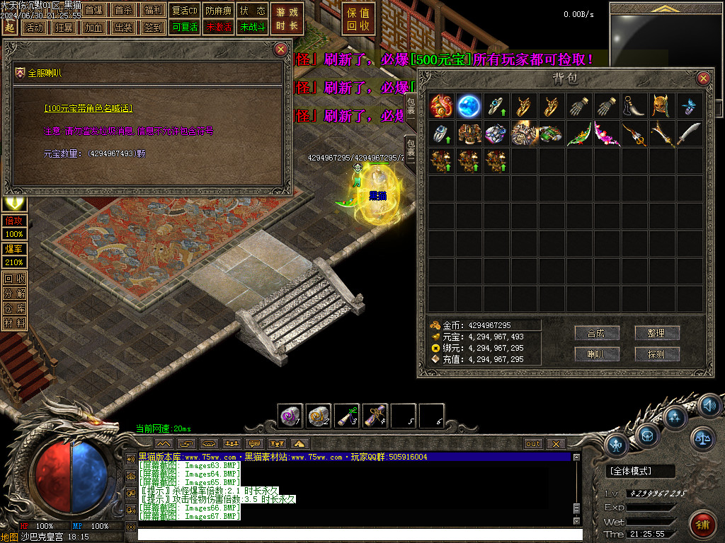 Images68.BMP