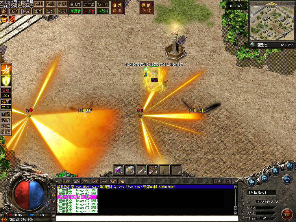 Images74.BMP
