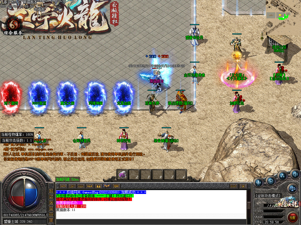 Images03.BMP