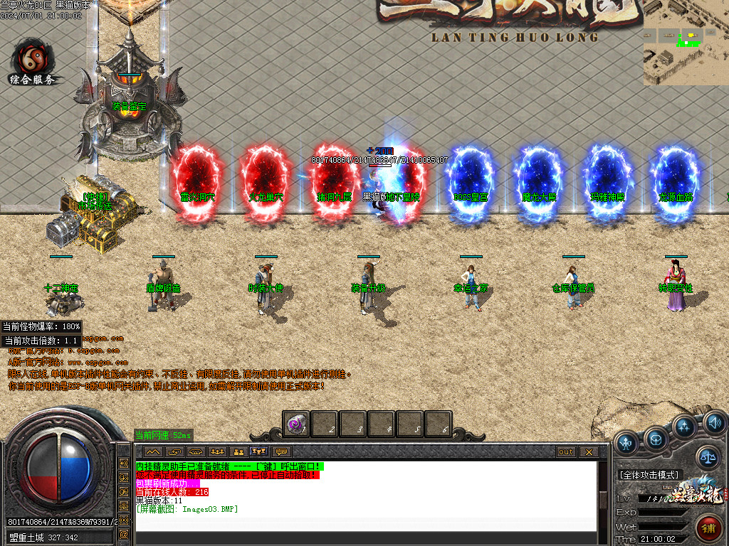 Images04.BMP