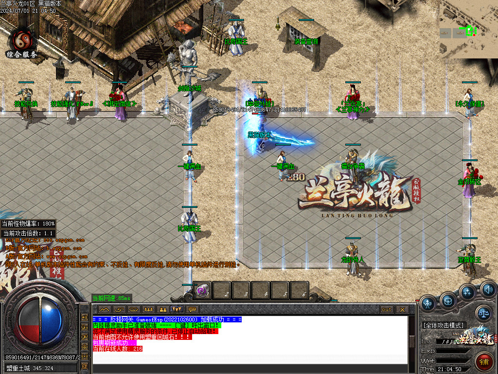 Images12.BMP