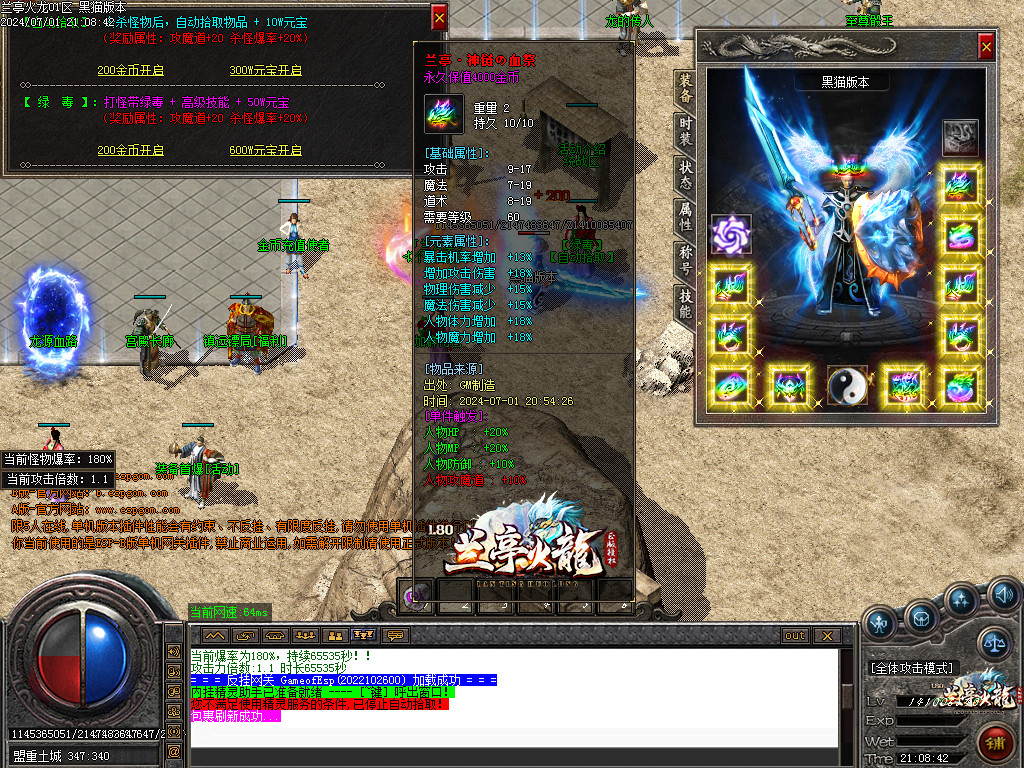 Images15.BMP