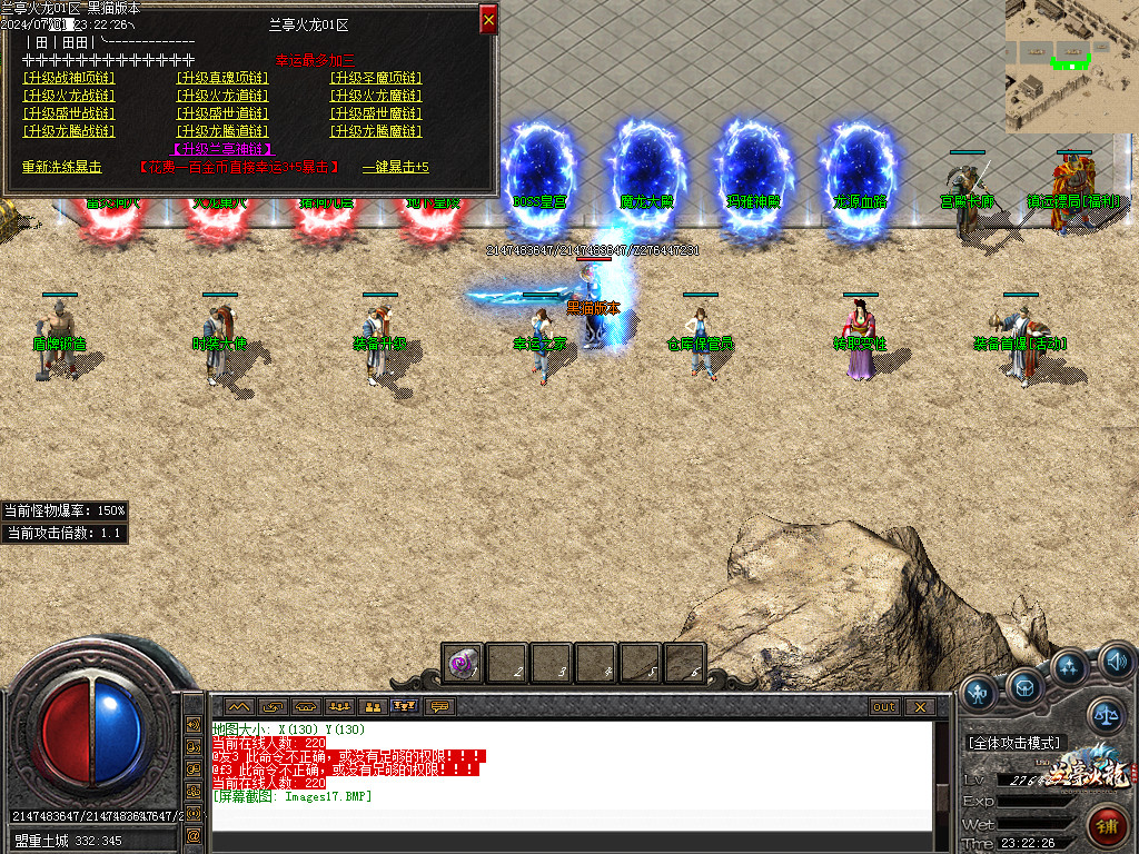 Images18.BMP