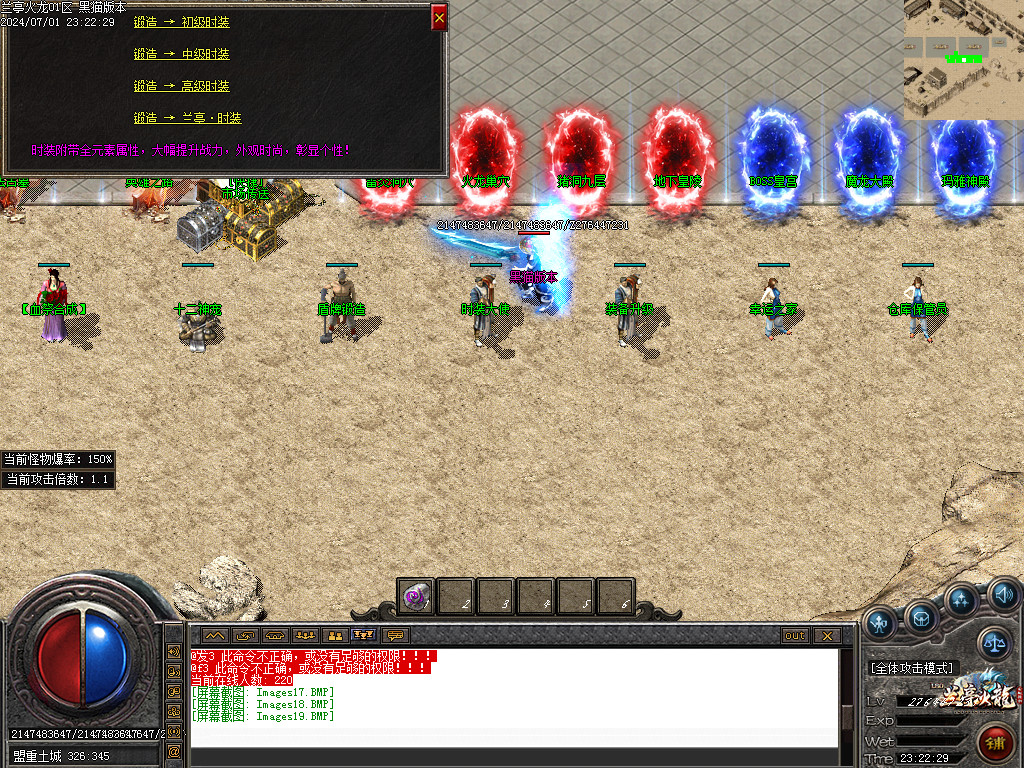 Images20.BMP