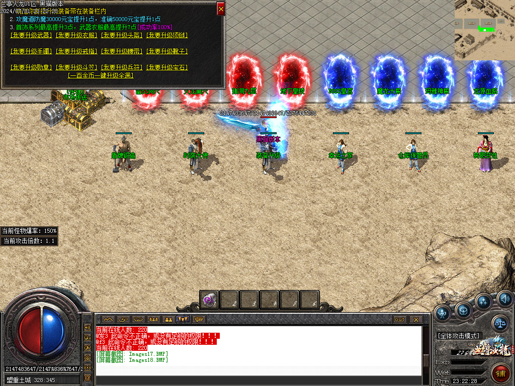 Images19.BMP