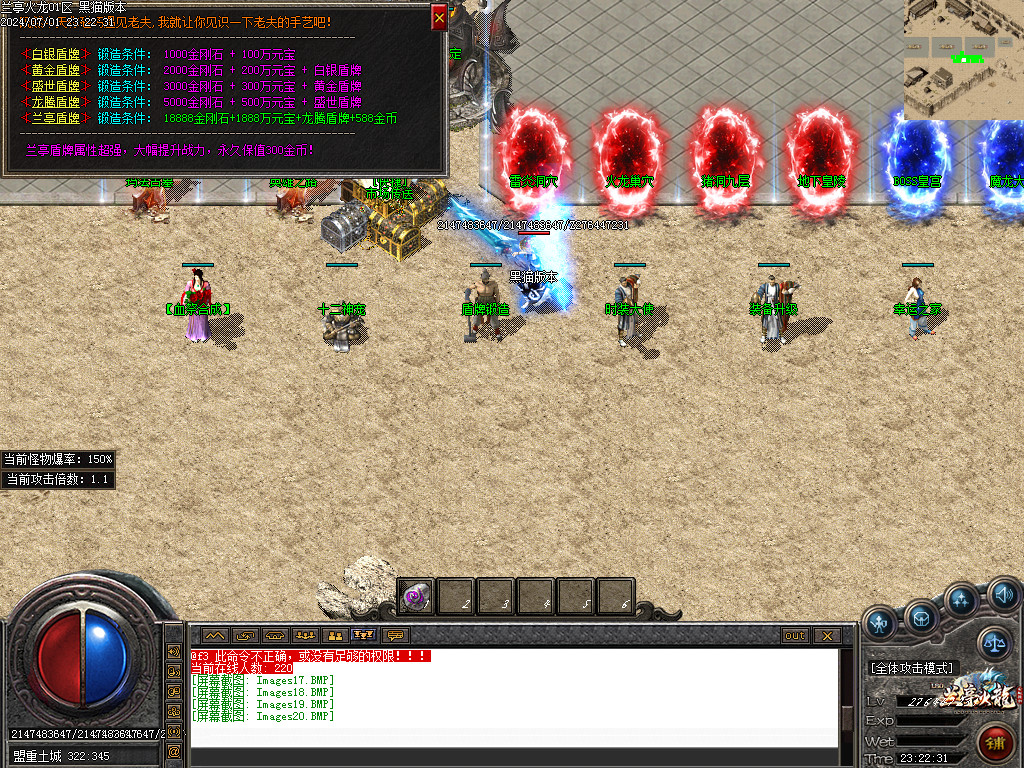 Images21.BMP