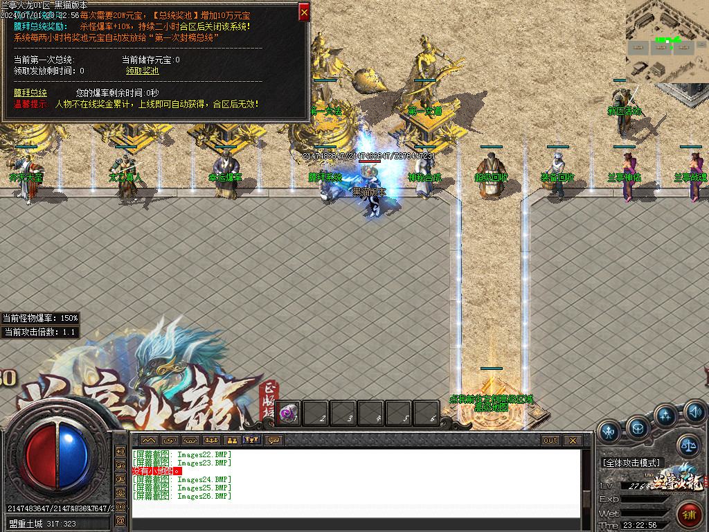 Images27.BMP