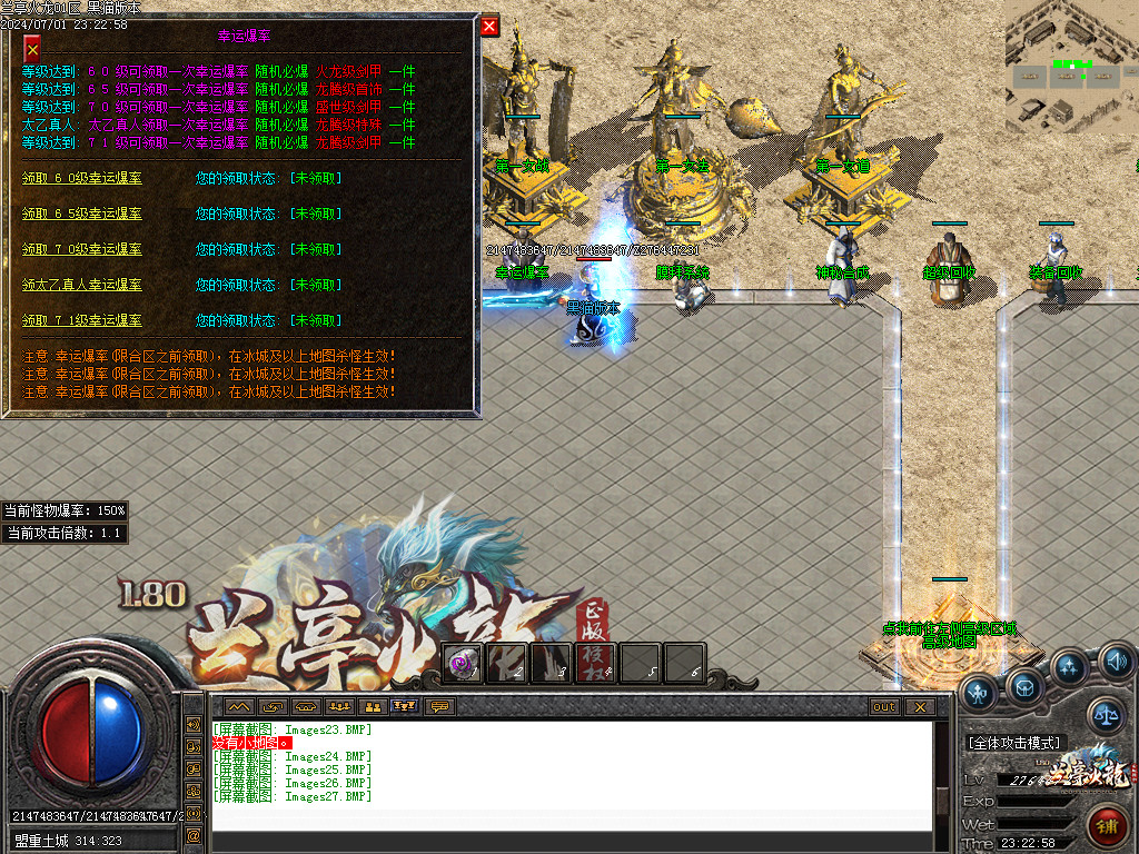 Images28.BMP