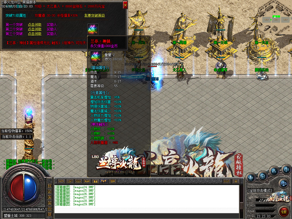 Images30.BMP