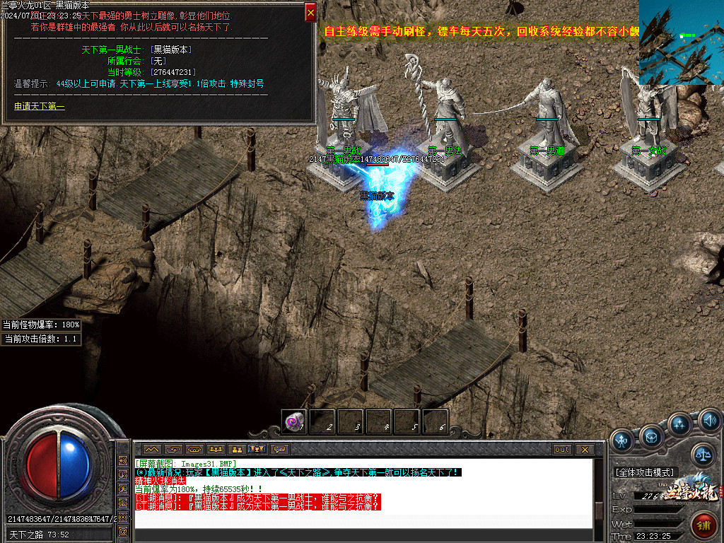 Images32.BMP