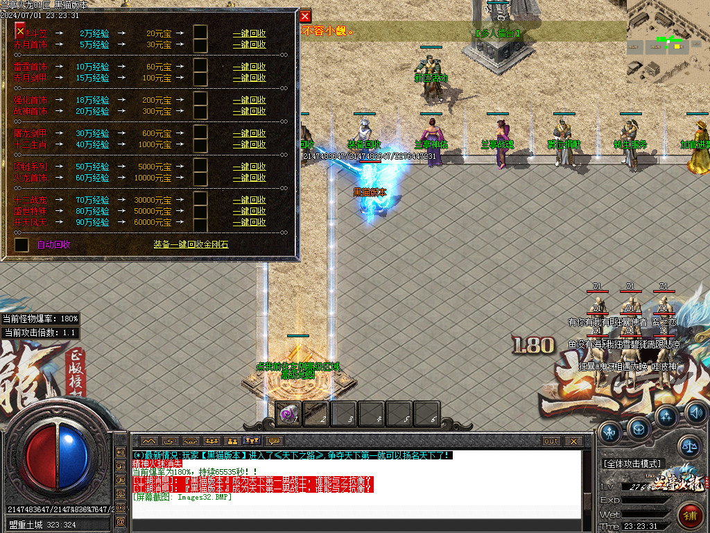 Images33.BMP