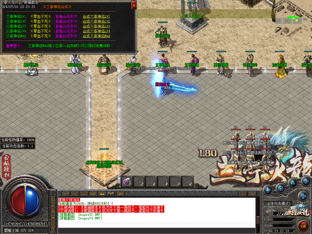 Images34.BMP