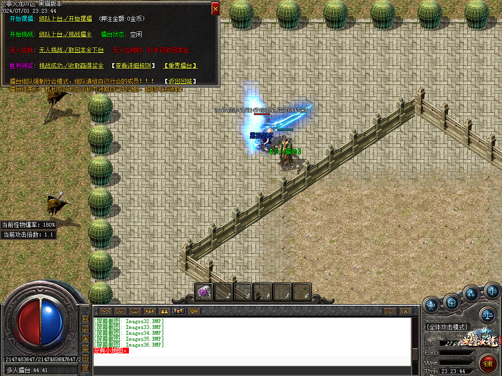 Images37.BMP