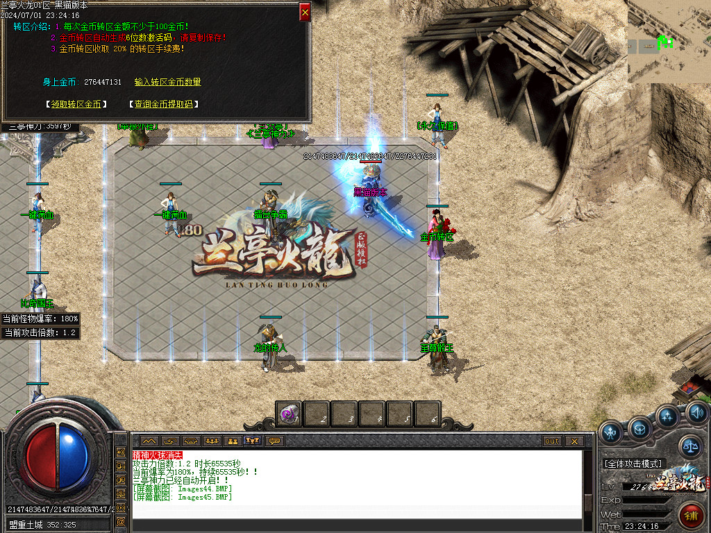 Images46.BMP