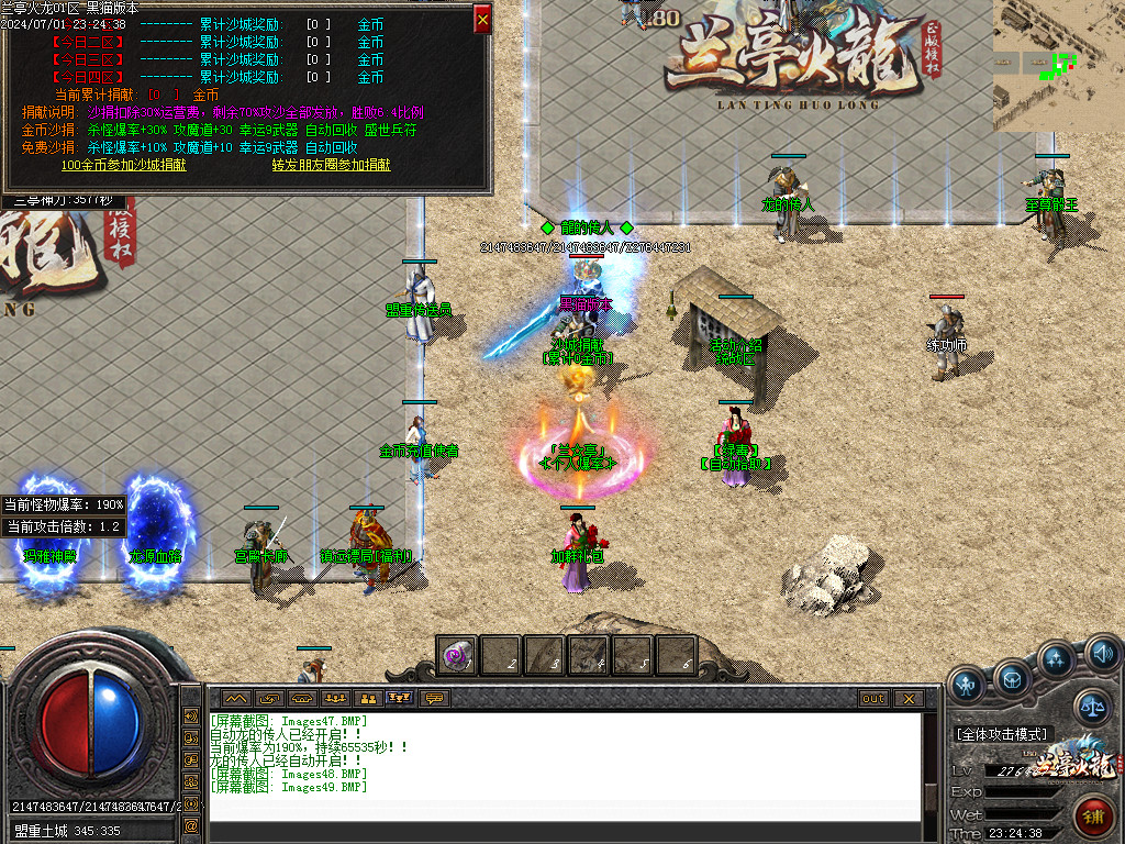 Images50.BMP