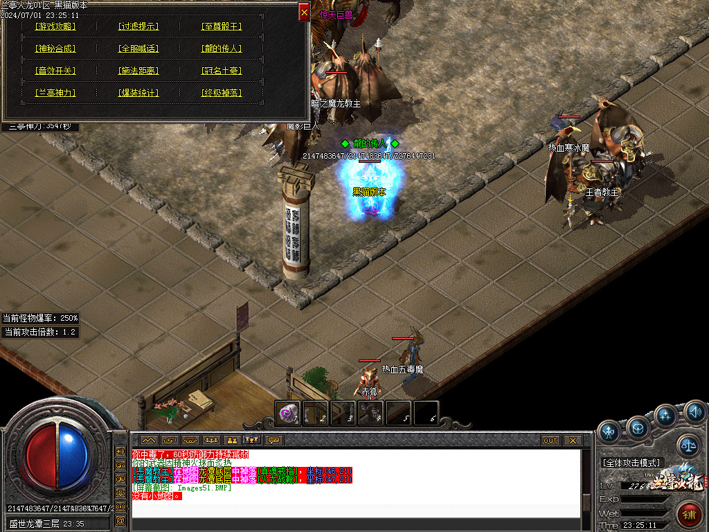 Images52.BMP
