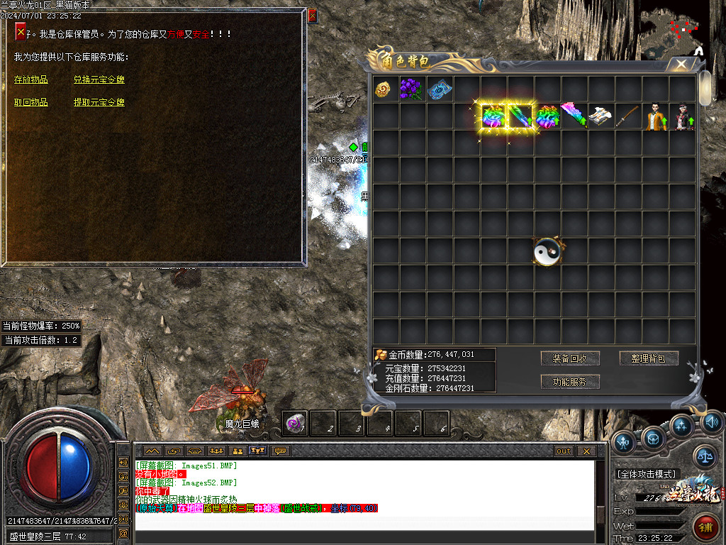 Images53.BMP