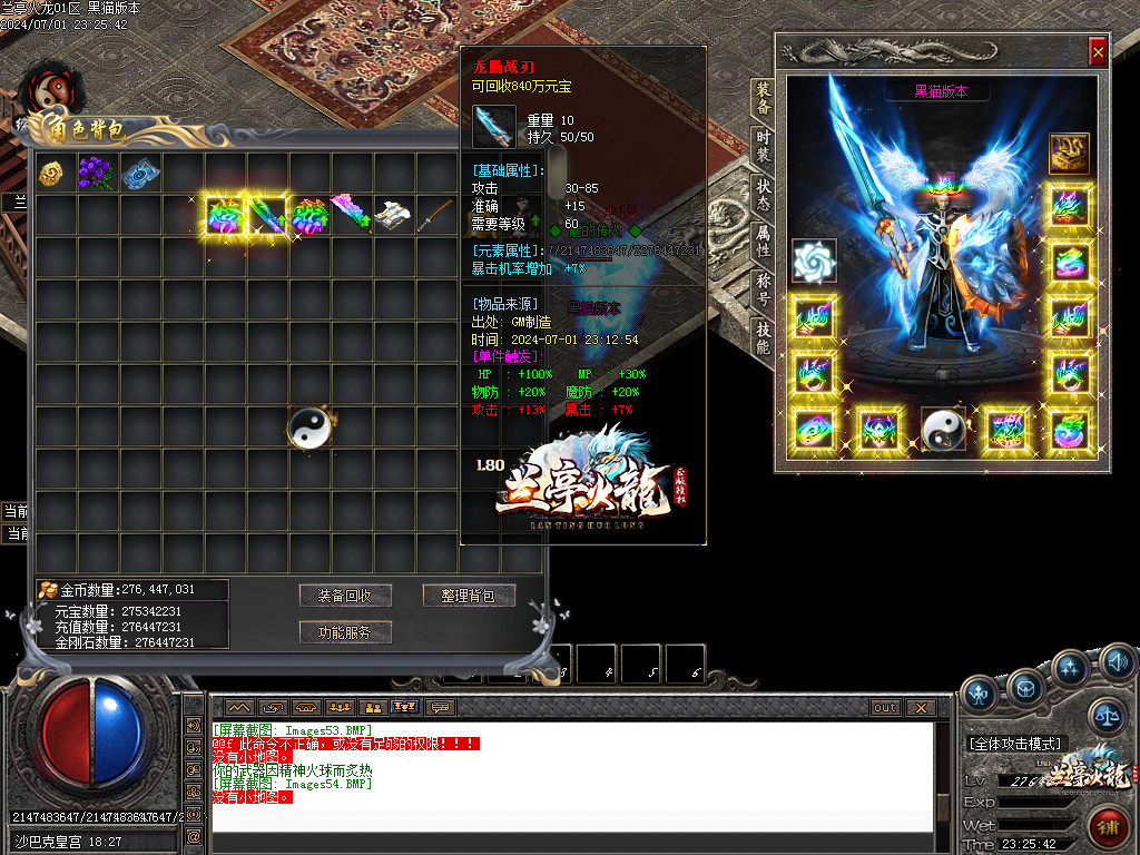 Images55.BMP