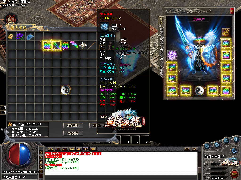 Images56.BMP