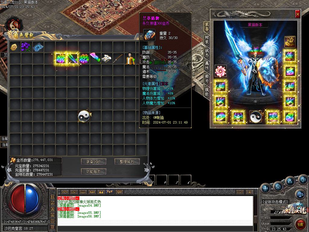 Images57.BMP