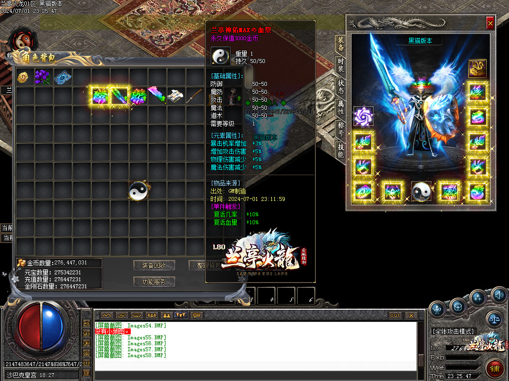 Images59.BMP