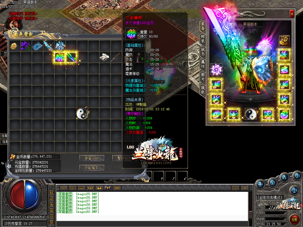 Images61.BMP