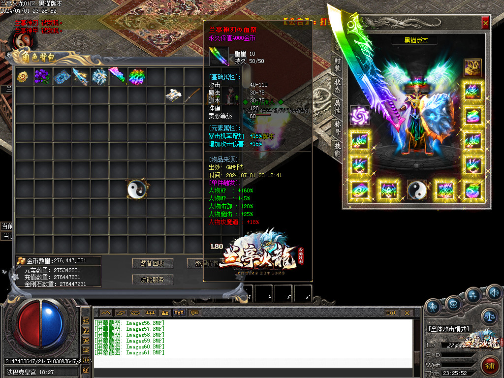 Images62.BMP