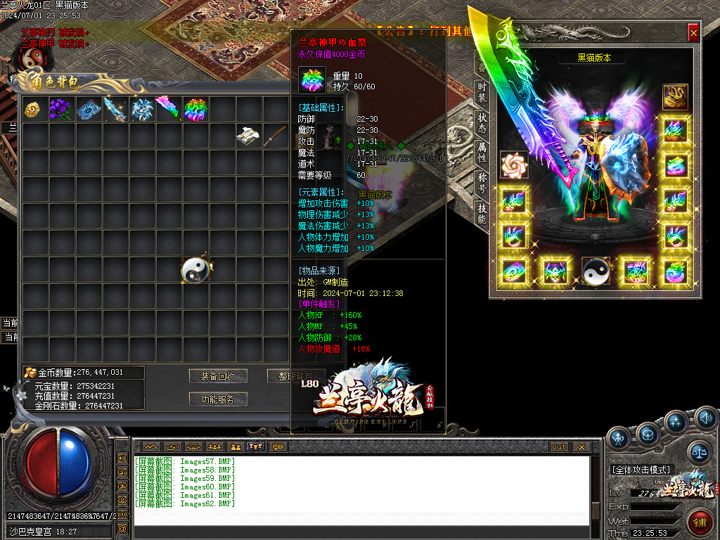 Images63.BMP