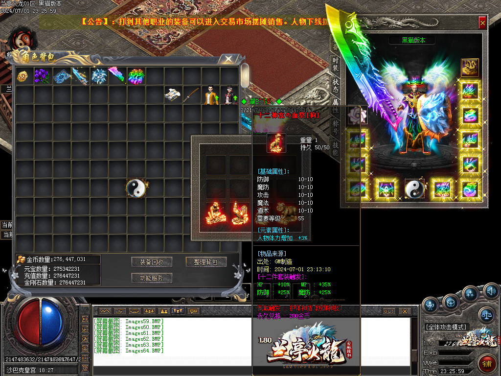 Images65.BMP