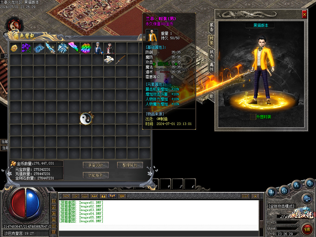 Images66.BMP