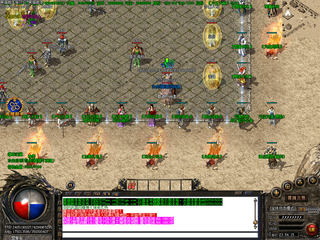Images03.BMP