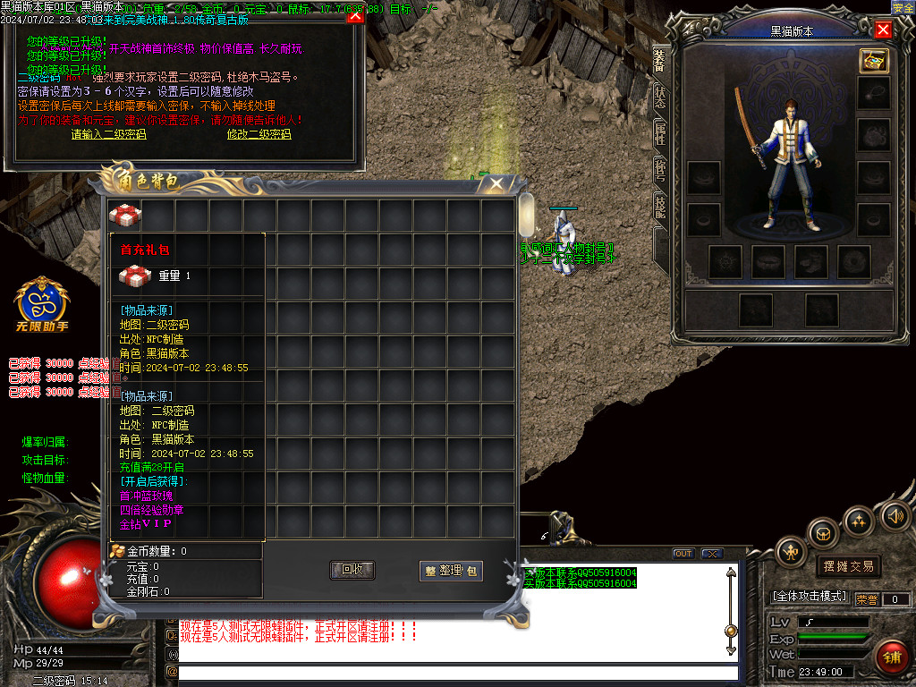 Images02.BMP