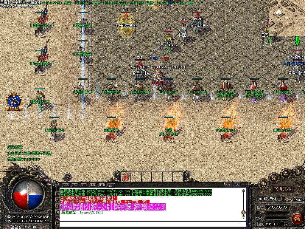 Images04.BMP