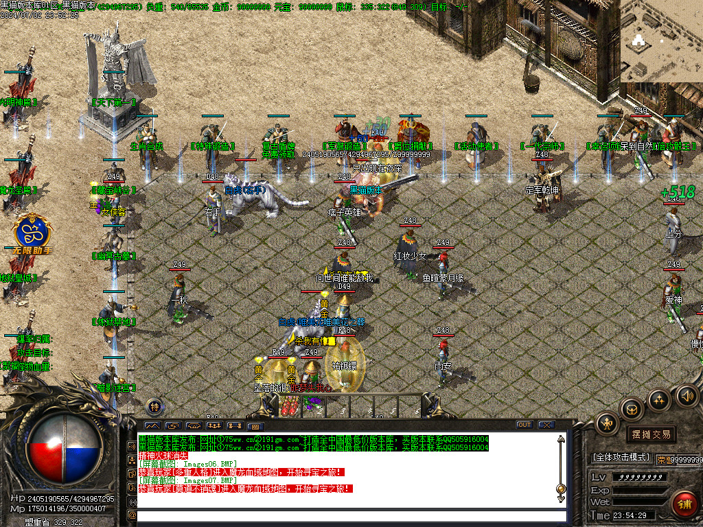 Images08.BMP